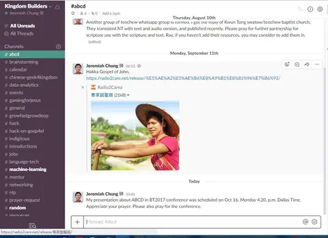 Trans World Radio  环球广播电台